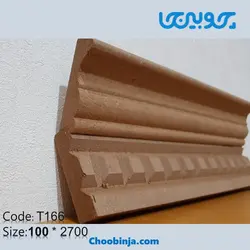 تاج کابینت کلاف شده ۱۰ سانت ام دی اف T166