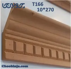 تاج کابینت کلاف شده ۱۰ سانت ام دی اف T166