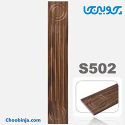 ستون تخت ام دی اف کد S502