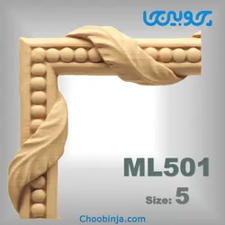 زوار منبت گوشه چوبی 5 سانت کد ML501