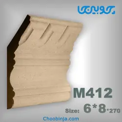 تاج کابینت ام دی اف 14 سانت M412