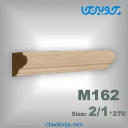 ابزار قاب بندی ام دی اف 2/1 سانت M162