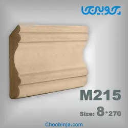 تاج ام دی اف خام 8 سانت M215