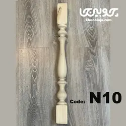 پایه نرده پله چوب روسی در ابعاد دلخواه N10