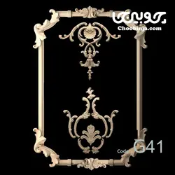 قاب بندی دیوار با چوب G41