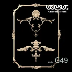 قاب بندی دیوار با چوب G49