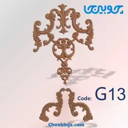 قاب بندی دیوار با چوب G13