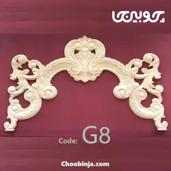 قاب بندی دیوار با چوب G8