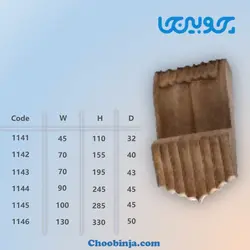 سرستون چوبی کابینت 1141 تا 1146