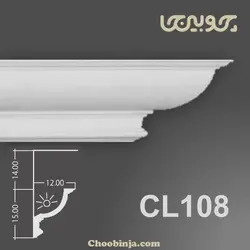 گچبری نور مخفی پلی اورتان 15 سانت CL108
