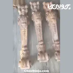 پایه جزیره چوبی آشپزخانه کد J101