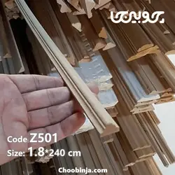 ابزار قاب بندی ام دی اف 1/8 سانت Z501