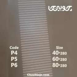 پنل ام دی اف شیاری دیواری دونه ریز در ابعاد سفارشی