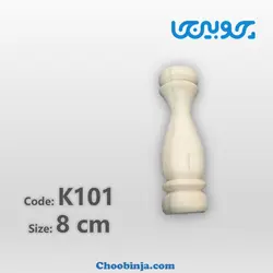نرده خراطی کوتاه چوب روسی K101