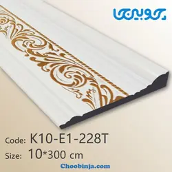 قرنیز طرح گلدار سفید طلایی 10 سانت کد K10-E1-228T از جنس پی وی سی