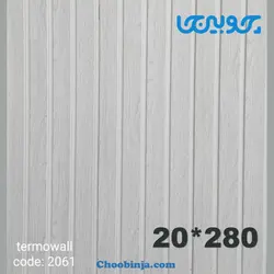 دیوارپوش ترمووال طرح سفید 20 سانت کد 2061 از جنس پی وی سی با مغزی سفید