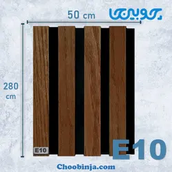 دیوارپوش ترمووال منعطف ام دی اف روکش چوب بلوط 50 سانت طرح چوب تیره کد E10