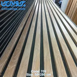 ترموپنل ام دی اف روکش پی وی سی فوم دار عرض ۵۰ سانت کد PC709