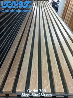 ترموپنل ام دی اف روکش پی وی سی فوم دار عرض ۵۰ سانت کد PC709