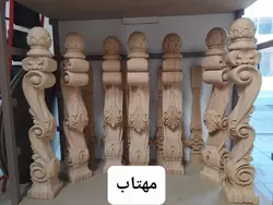 شاه نرده چوبی مدل مهتاب