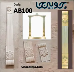 قاب کامل ۱۶ سانت پنجره از جنس سیمان کد Ab100