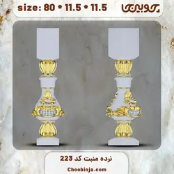ستون نرده چوبی کد 223