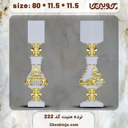 ستون نرده چوبی کد 222