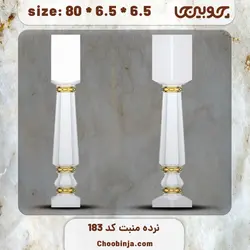 ستون نرده چوبی کد 183