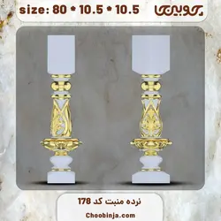 ستون نرده چوبی کد 178