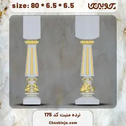 ستون نرده چوبی کد 175