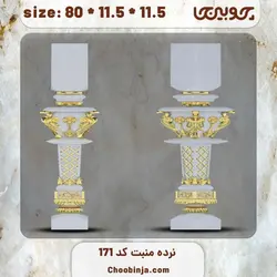 ستون نرده چوبی کد 171