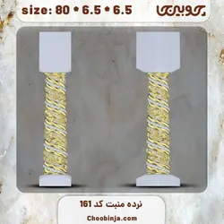 ستون نرده چوبی کد 161