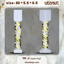 ستون نرده چوبی کد 132