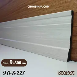 قرنیز پلی استایرن ۹ سانت مدرن کد 90S227 طول ۳ متر