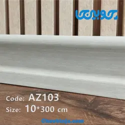 قرنیز مدرن پی وی سی رنگ سفید صدفی 10 سانت کد AZ103