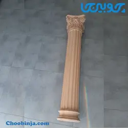 ستون گرد چوبی با سرستون و پایه ستون کد M128