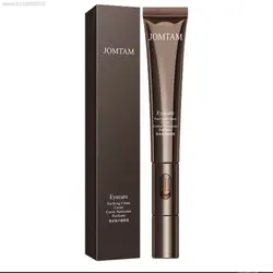 کرم دور چشم خاویار ویبره دار جام تام