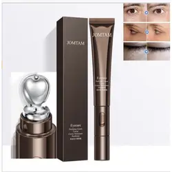 کرم دور چشم خاویار ویبره دار جام تام