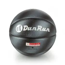 توپ بسکتبال dunrun | مشکی/طوسی