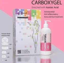 ژل کربوکسی تراپی ازلائیک اسید دکتر درمر (Dr.Dermer)
