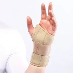 مچ بند دوطرفه ابری آتل دار آدور (ADOR)