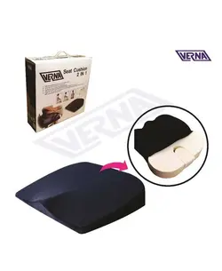 بالش زیر نشیمنی ورنا (Verna) مدل Seat Cushion 2 in 1