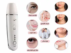 دستگاه مینی هایفو رادار لاین RADAR LINE HIFU +RF