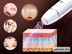 دستگاه مینی هایفو رادار لاین RADAR LINE HIFU +RF