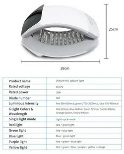 ماسک تونلی کلسیم تراپی 7 رنگ دویر (DEVOIR)