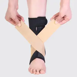 قوزک بند نئوپرن آتل دار