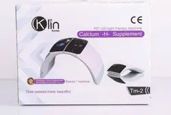 ماسک تونلی 7 رنگ کلسیم دار برند کلین مدل ال ای دی تراپی