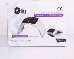 ماسک تونلی 7 رنگ کلسیم دار برند کلین مدل ال ای دی تراپی