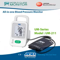 فشارسنج بیمارستانی بازویی ای اند دی (AND) ژاپن مدل UM-211
