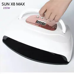 دستگاه لاک خشک کن یو وی سان (SUN) مدل X8 Max